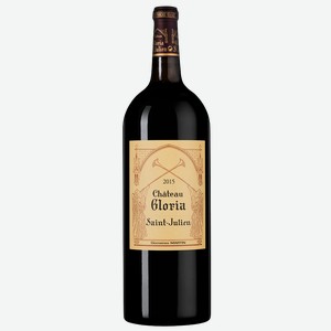 Вино Chateau Gloria, 2015, 1.5 л, 1.5 л