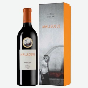 Вино Malleolus в подарочной упаковке, Emilio Moro, 2020, 0.75 л