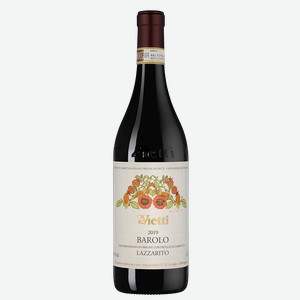 Вино Barolo Lazzarito, Vietti, 2019, 0.75 л