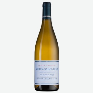 Вино Morey-Saint-Denis En la rue de Vergy, Domaine Bruno Clair, 2016, 0.75 л