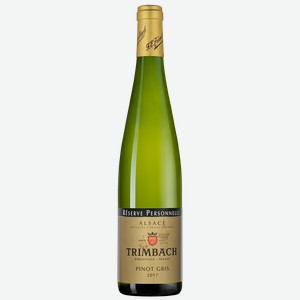 Вино Pinot Gris Reserve Personnelle, Trimbach, 2017, 0.75 л