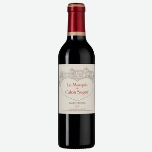 Вино Le Marquis de Calon Segur, Chateau Calon Segur, 2015, 0.375 л, 0.375 л
