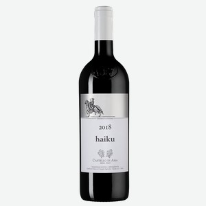 Вино Haiku, Castello di Ama, 2018, 0.75 л