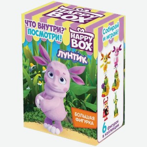 Карамель Happy Box Лунтик 30г