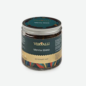Чай VERVALLI зеленый Мечты шаха 60гр банка