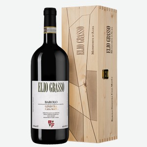 Вино Barolo Ginestra Casa Mate, Elio Grasso, 2015, 1.5 л, 1.5 л