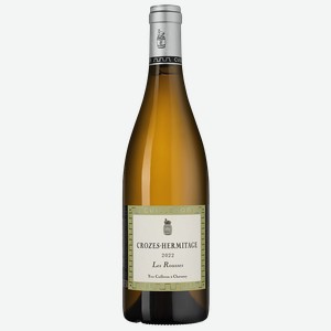 Вино Crozes-Hermitage Les Rousses, Yves Cuilleron, 2022, 0.75 л