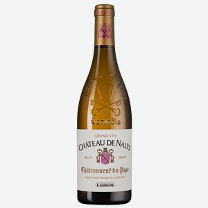 Вино Chateauneuf-du-Pape Chateau de Nalys Blanc, Guigal, 2020, 0.75 л