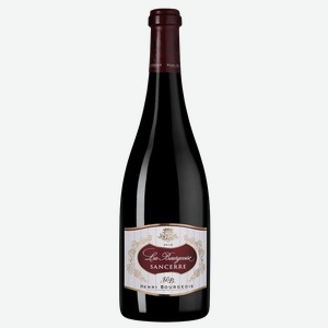Вино Sancerre Rouge La Bourgeoise, Henri Bourgeois, 2018, 0.75 л