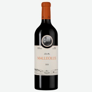 Вино Malleolus, Emilio Moro, 2020, 0.75 л