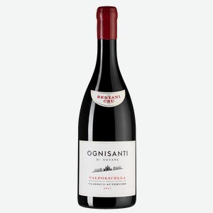 Вино Valpolicella Classico Superiore Ognisanti, Bertani, 2017, 0.75 л