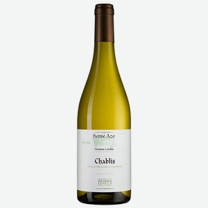 Вино Chablis, Domaine Herve Azo, 2021, 0.75 л