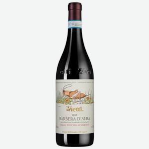 Вино Barbera d Alba Scarrone Vigna Vecchia, Vietti, 2020, 0.75 л