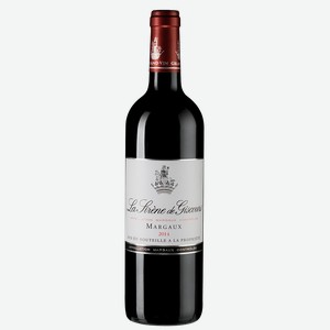 Вино La Sirene de Giscours, Chateau Giscours, 2014, 0.75 л