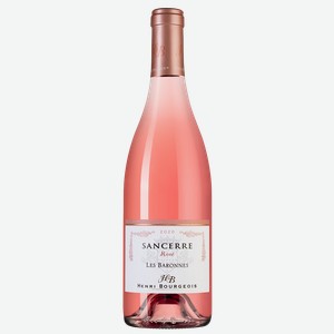 Вино Sancerre Rose Les Baronnes, Henri Bourgeois, 2020, 0.75 л