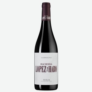 Вино Hacienda Lopez de Haro Garnacha, 2021, 0.75 л