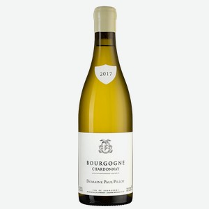 Вино Bourgogne Chardonnay, Domaine Paul Pillot, 2017, 0.75 л