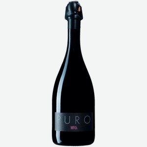 Вино игристое Movia PURO ROSE 0.75 л