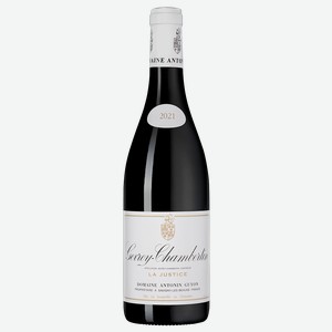 Вино Gevrey-Chambertin La Justice, Domaine Antonin Guyon, 2021, 0.75 л