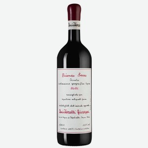 Вино Bianco Secco, Giuseppe Quintarelli, 2021, 1.5 л, 1.5 л