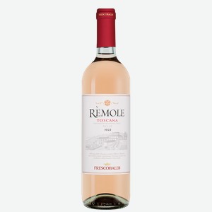 Вино Remole Rosato, Frescobaldi, 2022, 0.75 л