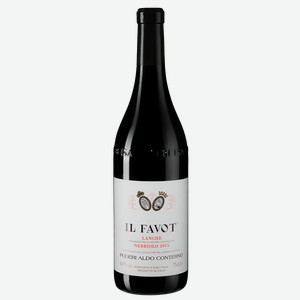 Вино Langhe Nebbiolo Il Favot, Aldo Conterno, 2015, 0.75 л