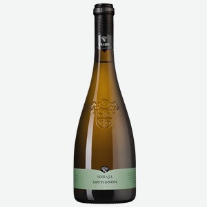 Вино Sobaja Sauvignon, Pradio, 2020, 0.75 л