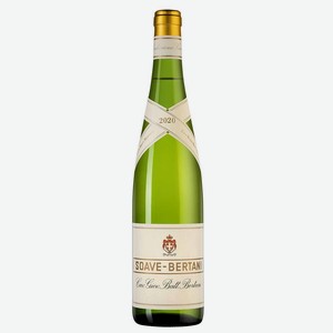 Вино Soave-Bertani, 2021, 0.75 л