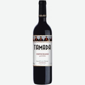 Вино  Тамада  Пиросмани красное, 750 мл, Красное, Полусладкое