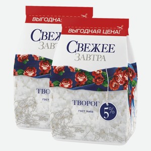 Творог Свежее Завтра 5% 0,4 кг
