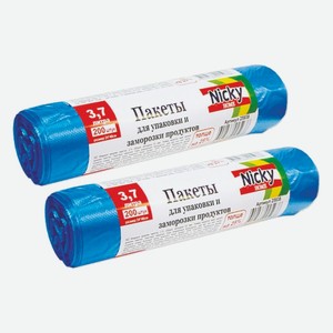 Пакеты для заморозки Nicky Home 3,7 л 200 шт