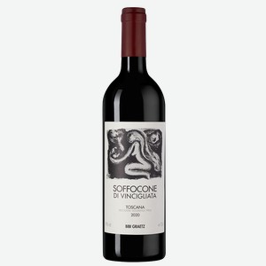Вино Soffocone di Vincigliata, Bibi Graetz, 2020, 0.75 л
