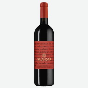 Вино Hilandar Red, 2018, 0.75 л