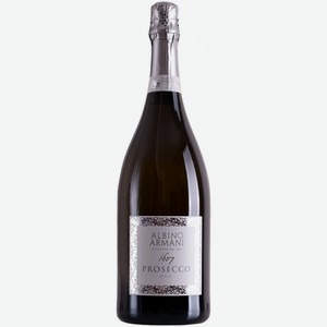 Вино Альбино Армани, Просекко Экстра Драй, 1500 мл, Игристое-белое, Сухое