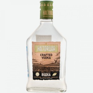 Водка Настоящая Крафтовая 40%, 250мл