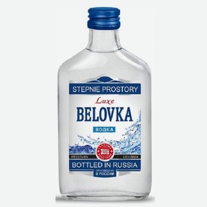 Водка Беловка 40%, 250мл