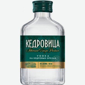 Водка Кедровица на кедровых орехах 40%, 100мл