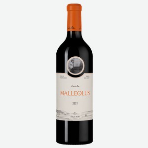 Вино Malleolus, Emilio Moro, 2021, 0.75 л