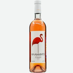 Вино ЗГУ Кубань Долина Лефкадия ЛИКУРИЯ «Фламинго» 2017 0.75 л