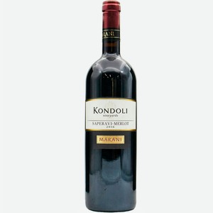 Вино Марани КОНДОЛИ «Саперави-Мерло» 2016 0.75 л