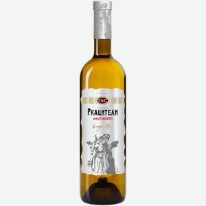 Вино  Картвели  Ркацители, 750 мл, Белое, Сухое