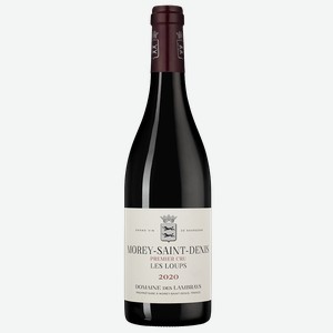 Вино Morey-Saint-Denis Premier Cru Les Loups, Domaine des Lambrays, 2020, 0.75 л