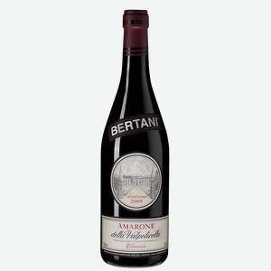 Вино Amarone della Valpolicella Classico, Bertani, 2009, 0.75 л