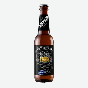 ДОВОД 5 Drei Heller 4,7% 0,45л