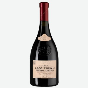 Вино Loco Cimbali Cabernet Sauvignon Reserve, 2020, 0.75 л