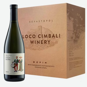 Вино Loco Cimbali PINOT BLANC 2023 (6 шт.) 0.75 л