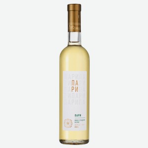 Вино Пари 0.5 л