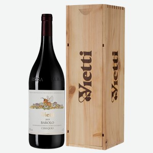 Вино Barolo Cerequio в подарочной упаковке 1.5 л