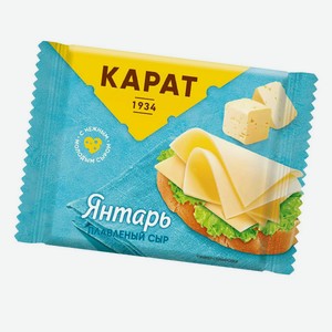 Сыр ломтиками Янтарь 130г Карат