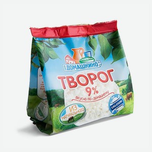 Творог Село Домашкино 9% 180г